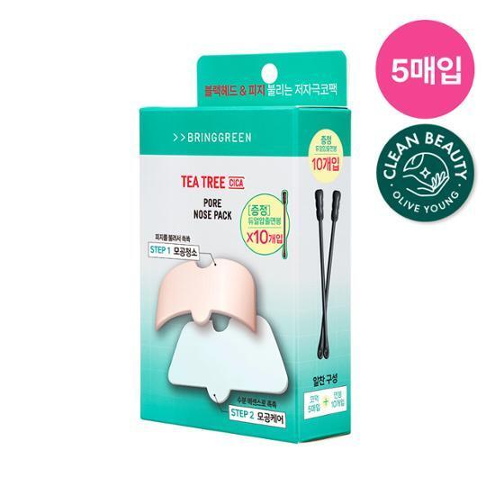 브링그린 티트리시카포어코팩 5매입