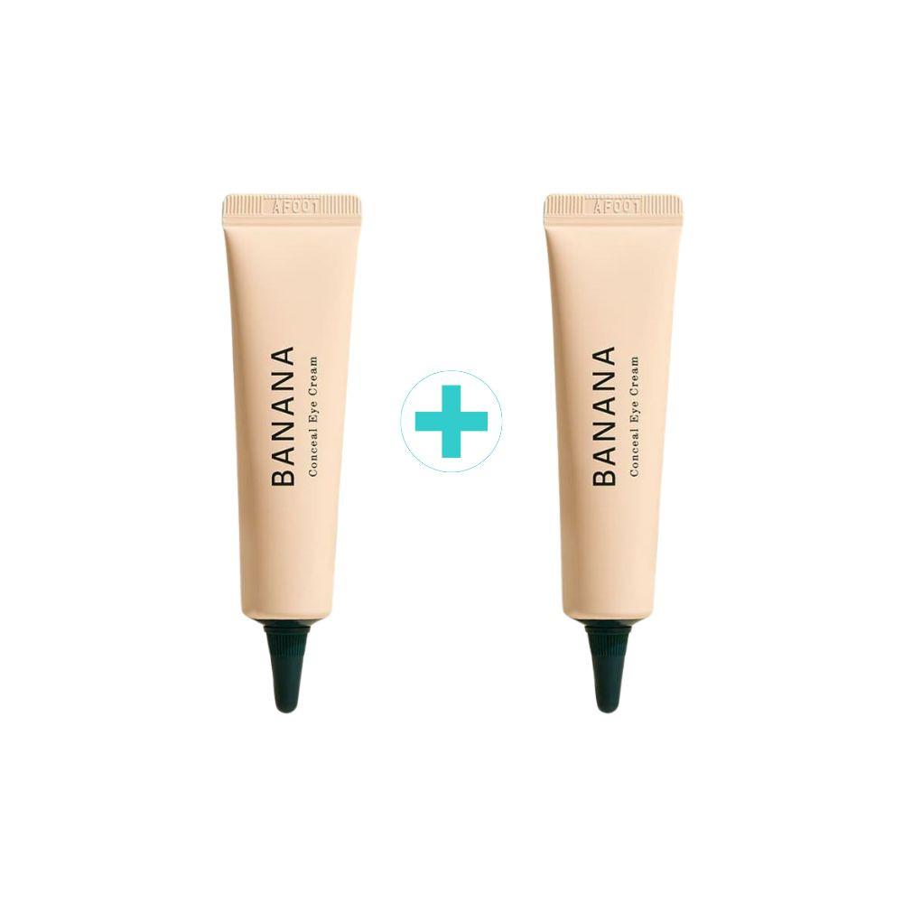 샤이샤이샤이 바나나 실러 컨실 아이크림 15g 2개