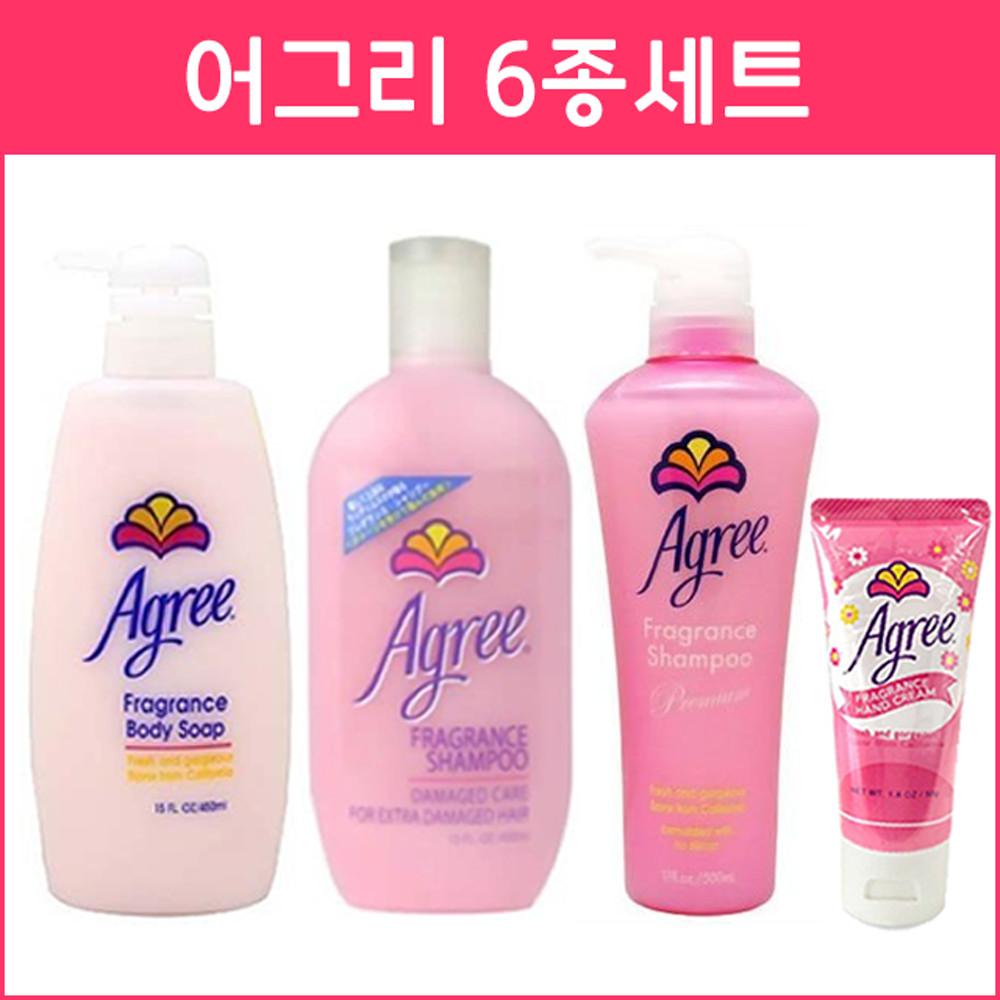 어그리 샴푸 컨디셔너 바디소프 6종 / Agree 샴푸