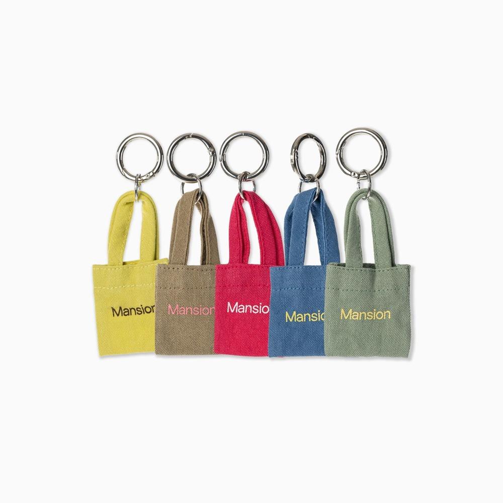 Mansion Keyring