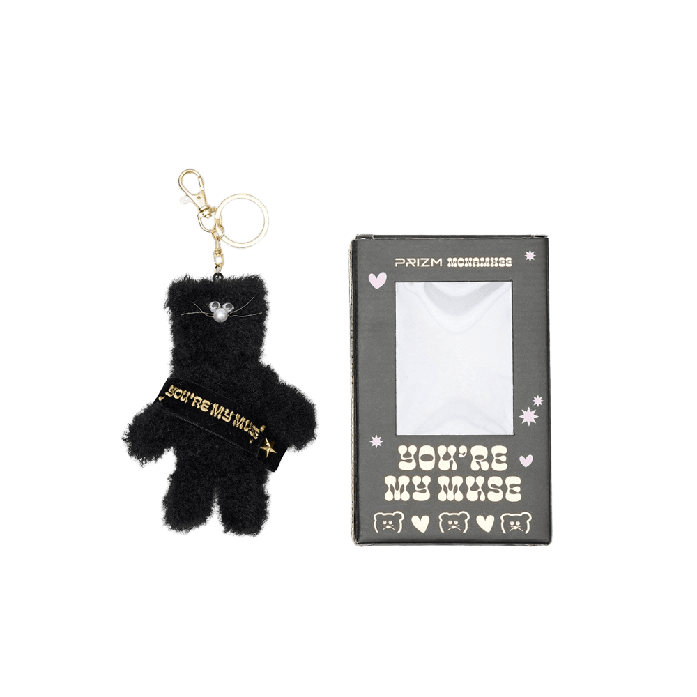 모남희 뮤즈 에디션 키링