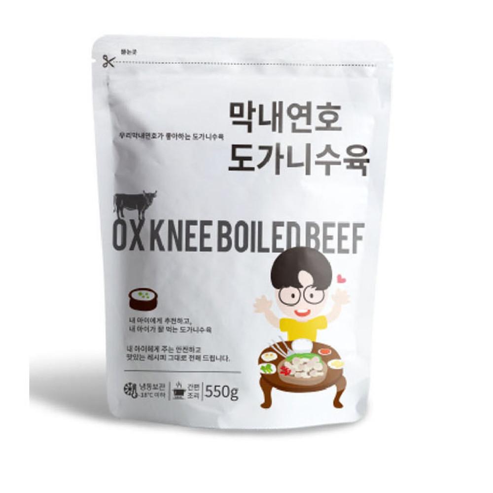 막내연호도가니수육 혼술안주 최강자!  무릎도가니 소힘줄찜