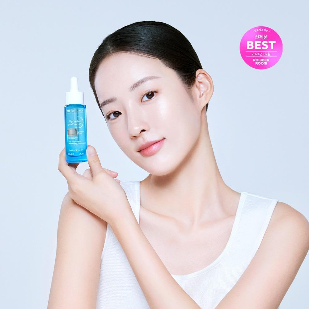 하이드라비오 히알루+ 세럼 30ml