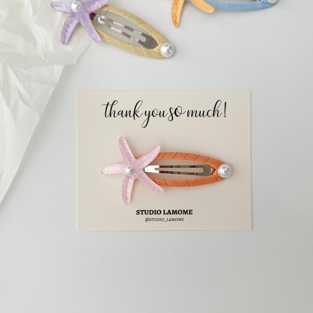 라모메 언더더씨 똑딱핀(선택 1)