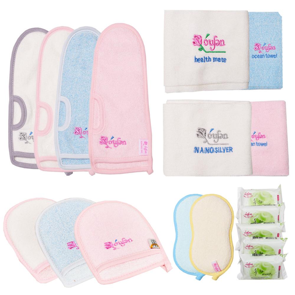 2023년형 오션타올 각질제거 클렌징전용