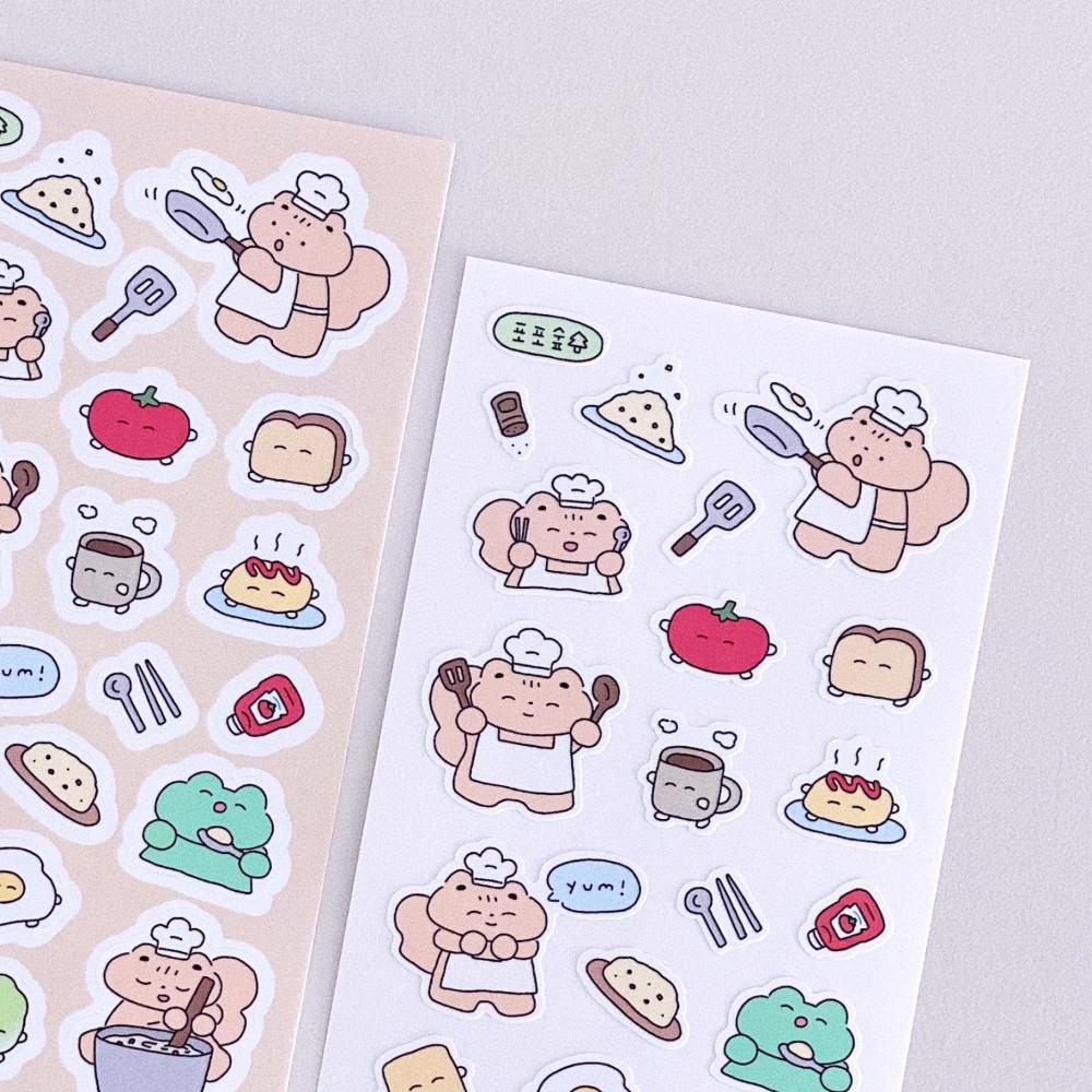 [포포숲] 요리좋아! 스티커