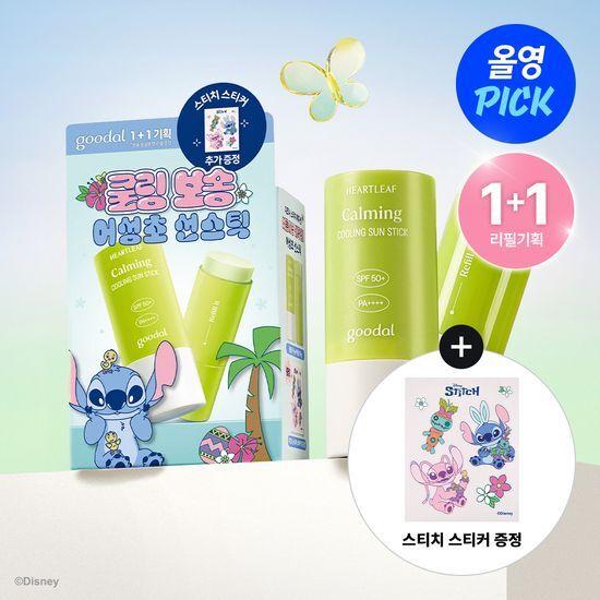 [6월 올영픽/스티치에디션/리필기획] 구달 맑은 어성초 진정 쿨링 선스틱 19g 1+1 기획 (+스티치 스티커 증정)
