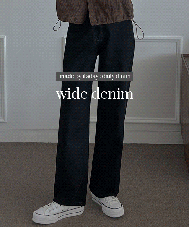 [히든밴딩/3type기장]다리 길어보이는 4color 와이드 데님 팬츠(S-2XL)