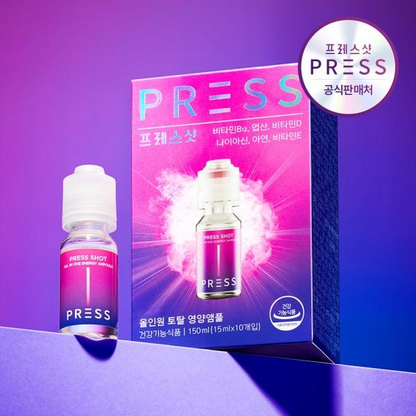 프레스샷 15ml 10개입_1BOX