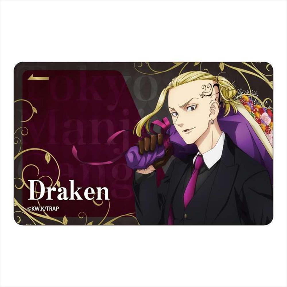 [도쿄 리벤저스] 슈트 스타일 IC 카드 스티커 료구지 켄