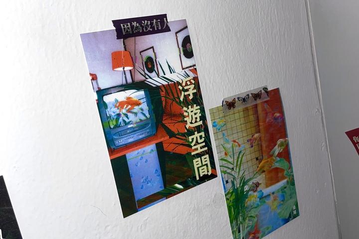 홍콩감성 빈티지 인테리어 부유 미니포스터 2종(엽서 겸용)