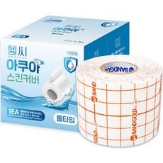 헬씨 슈퍼픽스 아쿠아 프리컷 롤타입 스킨커버 투명 방수 필름, 5cm x 3m, 1개