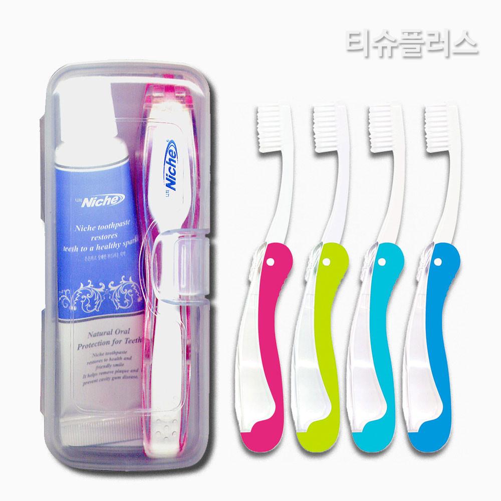 [국내생산] 니치 접이식 여행용 휴대용 치약 칫솔 양치 세트 (슬림모+치약20g) 컬러 선택