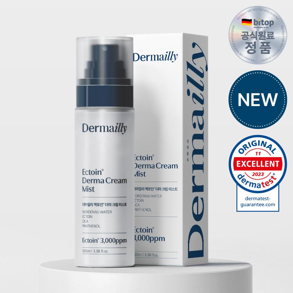 [더마일리] 독일 엑토인 더마 크림 미스트 100ml _ 예약구매 4.3 순차발송