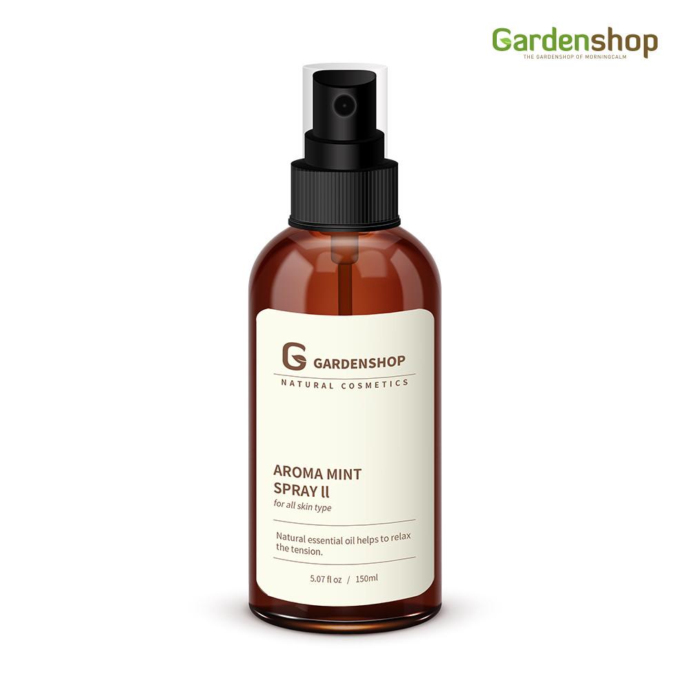 아침고요수목원 정원가게 아로마 민트 스프레이 150ml 바디미스트 바디스프레이