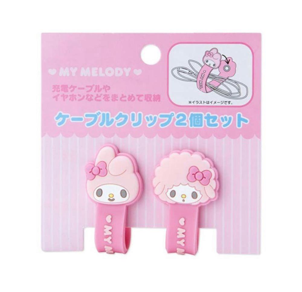 애플 아이폰 갤럭시 산리오 케이블클립 케이블타이 충전기선정리 마이멜로디