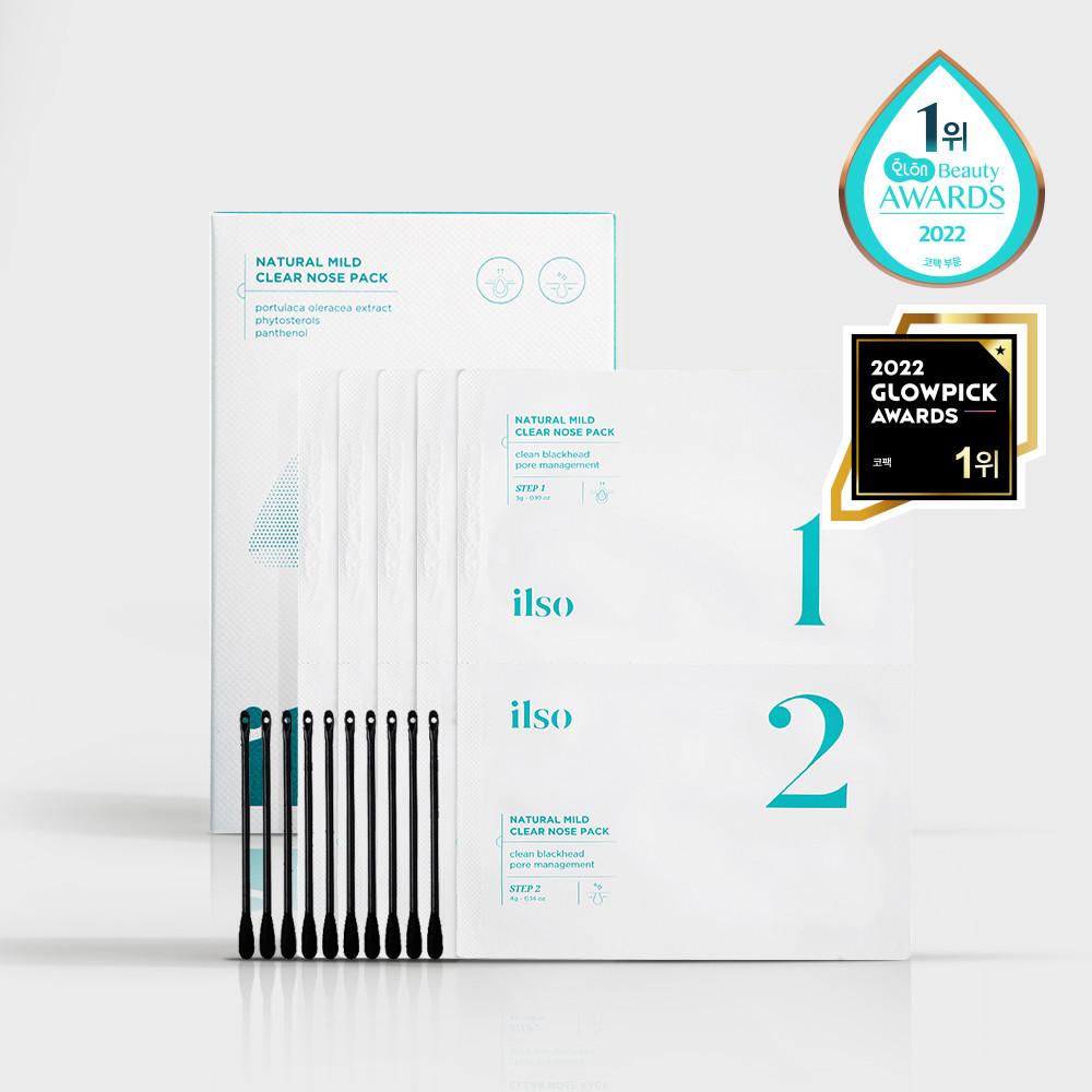 일소 네추럴 마일드 클리어 노우즈 블랙헤드 코팩 바이오셀룰로오즈 5매입