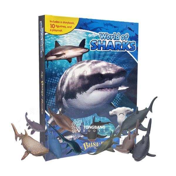 (원서)My Busy Books : World of Sharks (Board Book)- 웅진책방