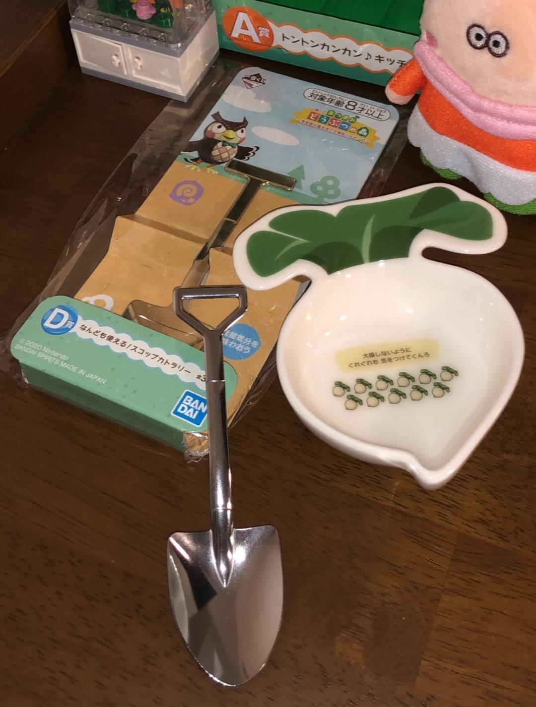 38%세일🔥 (vintage) 동물의 숲 (도구 ) 삽 스푼