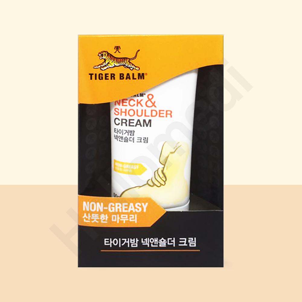 타이거밤 넥앤숄더 50g / 릴리프 25g 호랑이 연고