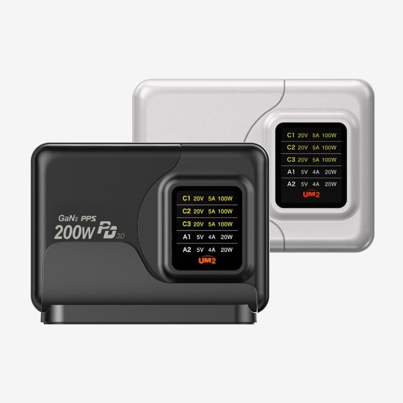 [추석특집]UM2 GAN2 PD 200W 멀티충전기