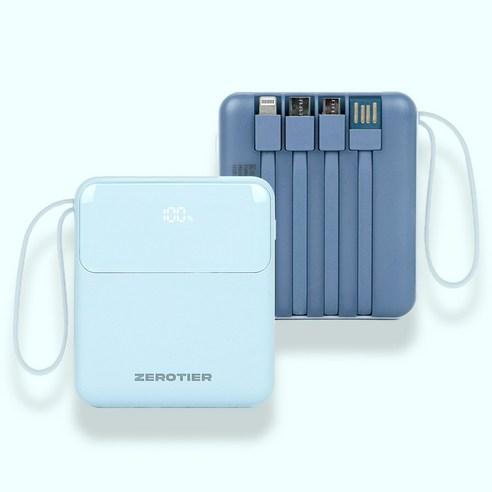 제로티어 대용량 고속 보조배터리 휴대용충전기 10000mAh