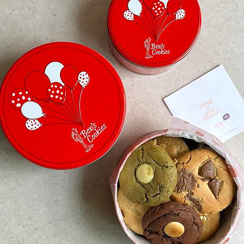 Happy balloon-Gift Medium tin