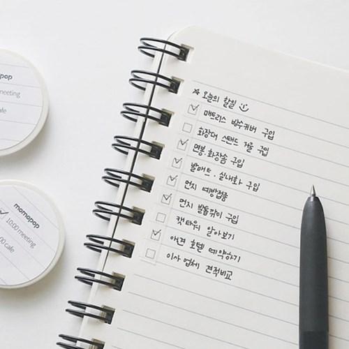 모모마테 네모 체크리스트 마스킹테이프
