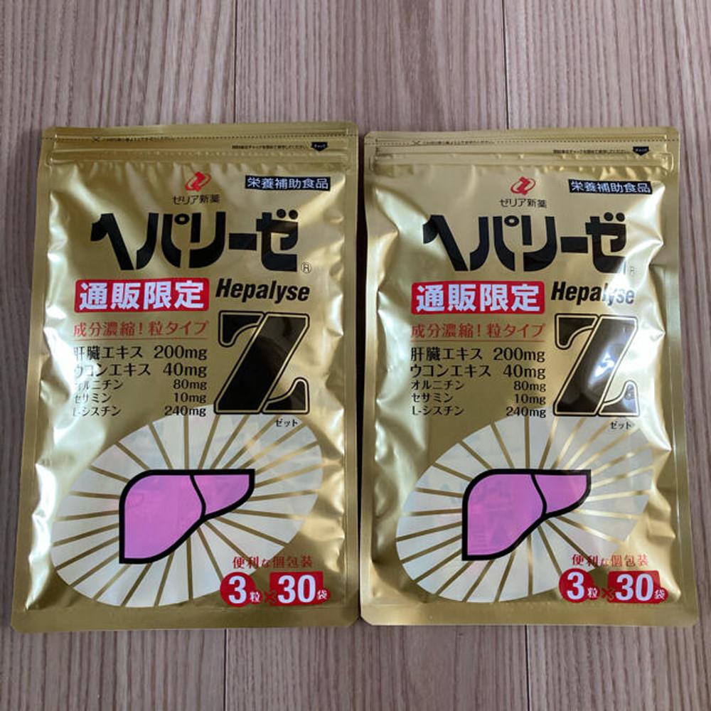 일본 헤파리제 Z 45정 90정 180정(15,30,60포) 숙취해소 간 영양제 [원산지:일본산(구매대행)]