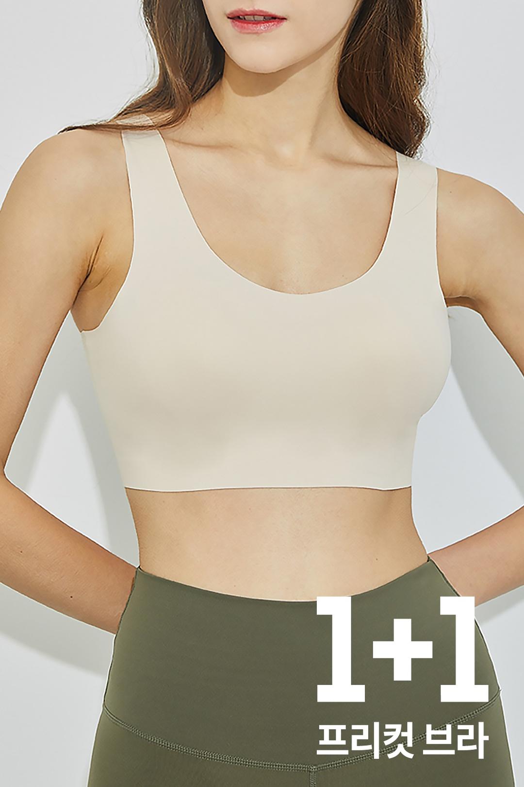 프리컷 브라 1+1