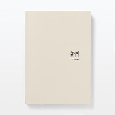 Ｆｏｕｎｄ　ＭＵＪＩ　ＢＯＯＫ　２０１１－２０２１