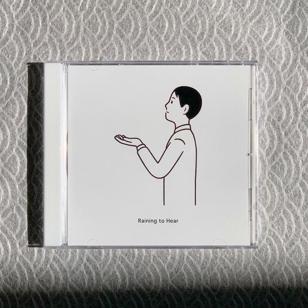 Iwamura Ryuta / Raining to Hear