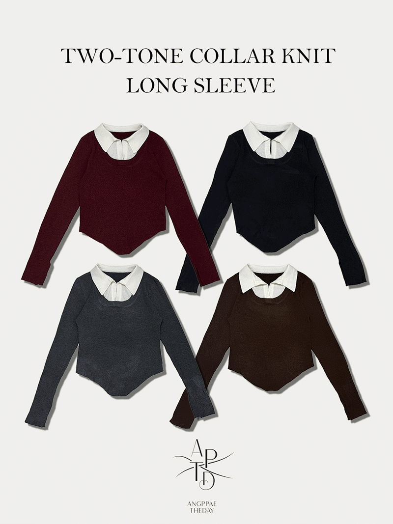 앙빼더데이 Made 049 투톤 배색카라 골지 니트 롱슬리브(4color/44-88)