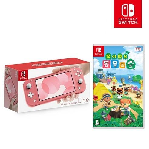 닌텐도 스위치 라이트 + 모여봐요 동물의 숲 패키지 오늘출발 - 닌텐도스위치 | 쿠팡