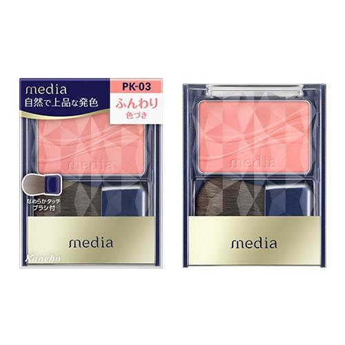 [리뉴얼] 가네보 메디아 media 브라이트업 치크 S