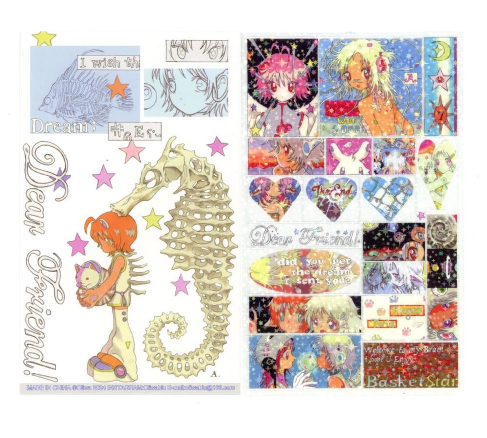 [ Oliwa ] Dear Friend ! 스티커