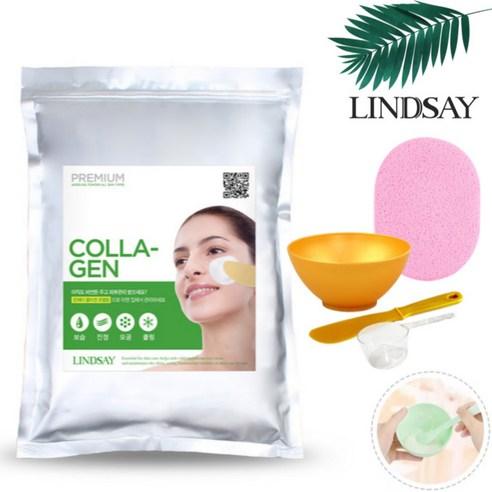 린제이 콜라겐 모델링팩 피부관리샵 사용 1kg+고급팩도구3종 해면 - 고무/모델링 | 쿠팡