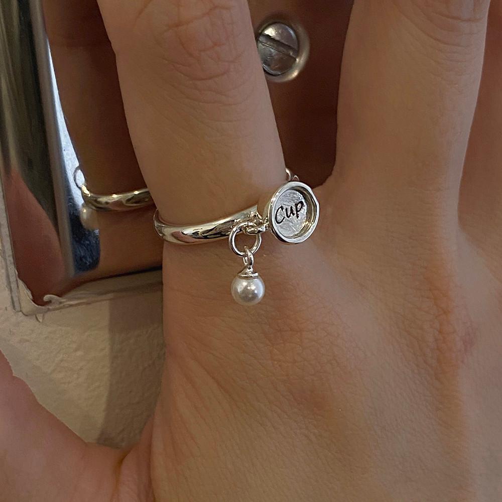 My Cup Of Tea (Pearl)_Ring