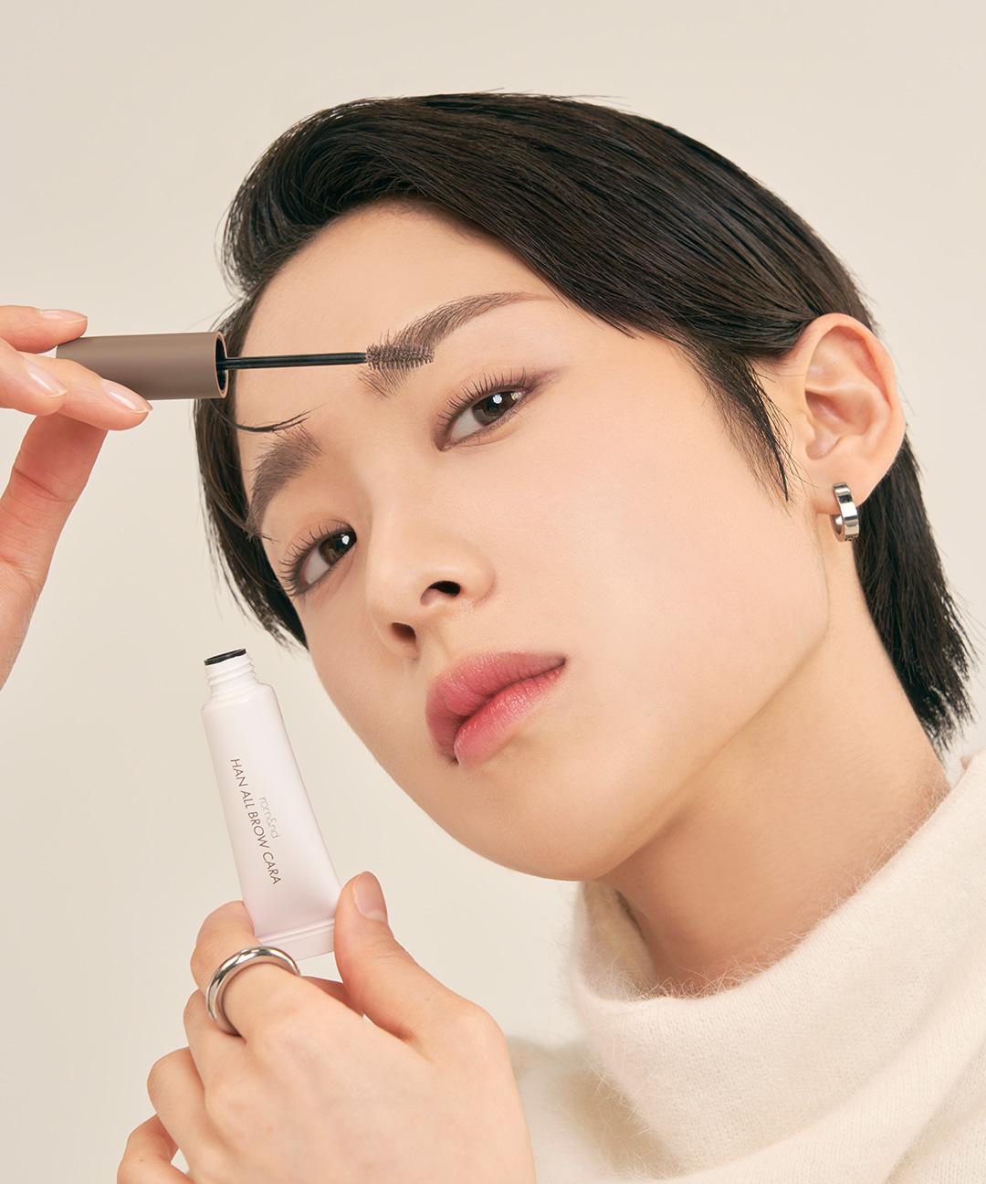 한올 브로우 카라 4color #한올라인