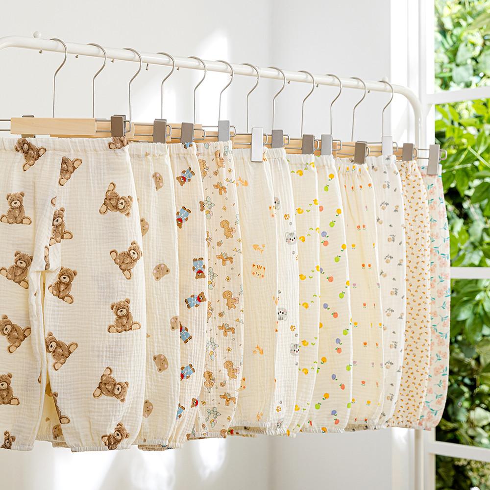 별바라기 아기바지 유아 요루거즈 고쟁이 고무줄 몸빼 바지