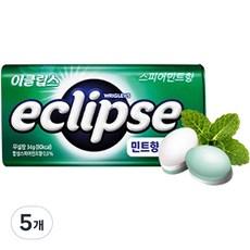 이클립스 스피아민트향 캔디  34g, 5개