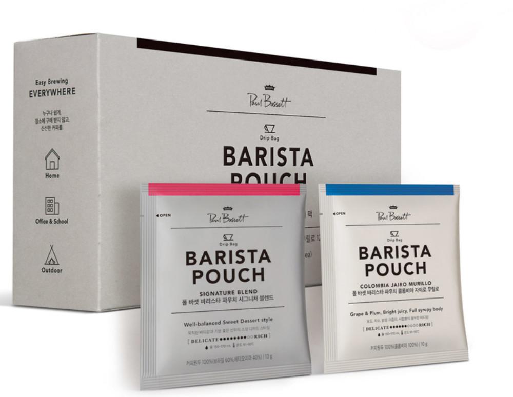 [무료배송] 폴바셋 바리스타 파우치(드립백 커피) 2종 세트 [원산지:국산]