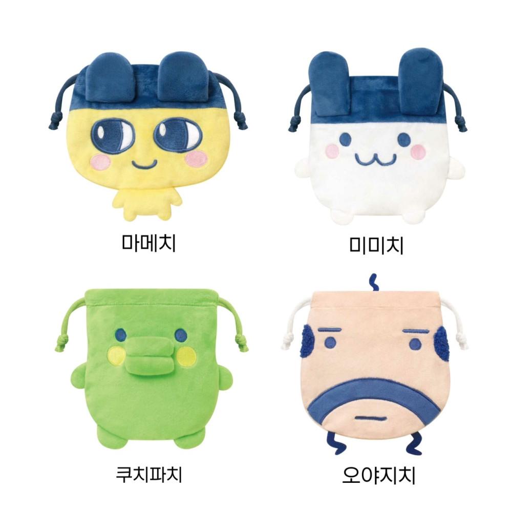 [SELECT] 다마고치 다이컷 주머니 파우치