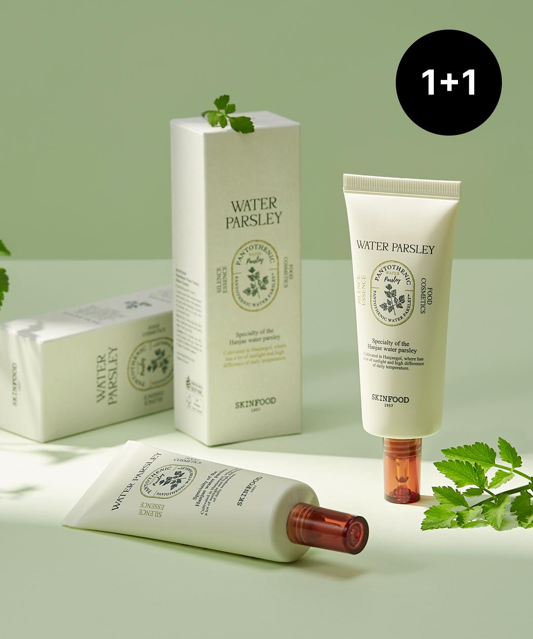 스킨푸드 [1+1] 총140ml🌿판토테닉 워터 파슬리 사일런스 에센스