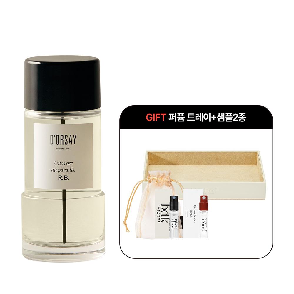 [도르세] 에흐.베. (에흐베) 90ml+퍼퓸트레이+샘플2종