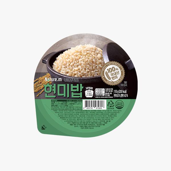 [네이처엠] 현미밥 40% 할인