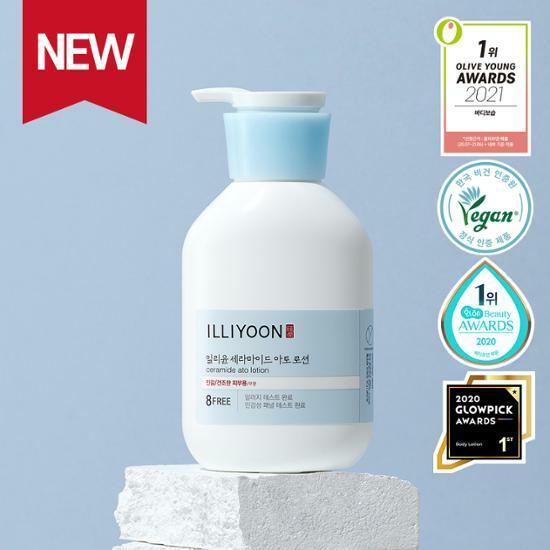 ★NEW★ 일리윤 세라마이드 아토 로션 600ML