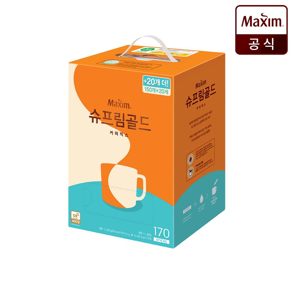 맥심 슈프림골드 커피믹스 170개입
