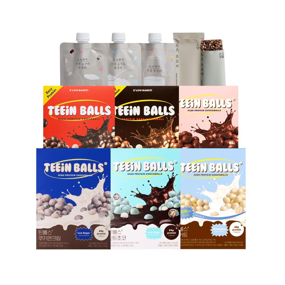 [틴볼스] 프로틴 간식 초코볼/초코바/뮤즐리 골라담기