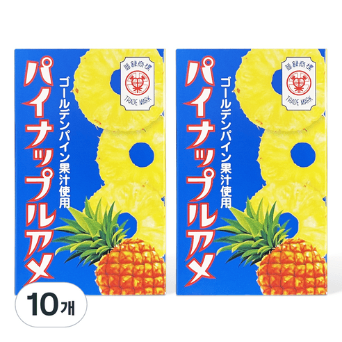 세이카 파인애플 아메 10알입, 45g, 10개 - 초콜릿/사탕/젤리/껌 | 쿠팡